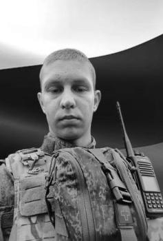 Борис Соломеин