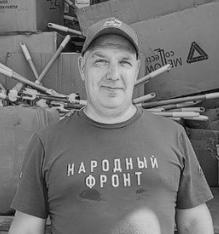 Дмитрий Замолотских