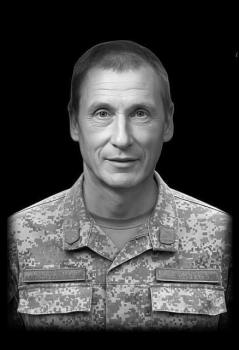 Александр Лысков