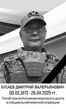 Дмитрий (Дондок) Хусаев