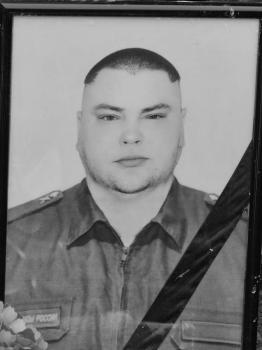 Егор Пашев