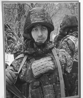 Алексей Переломов