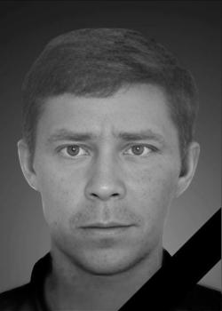 Галактион Ненашев