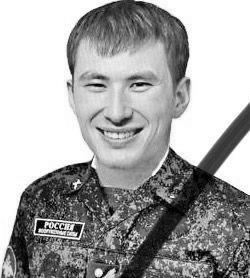 Александр Кондратьев