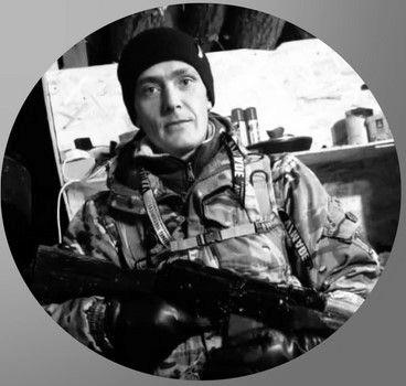 Александр Добрынин