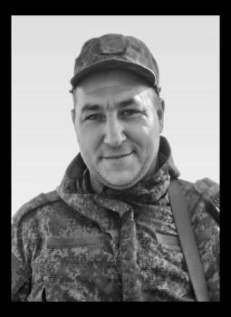 Виктор Чубатый