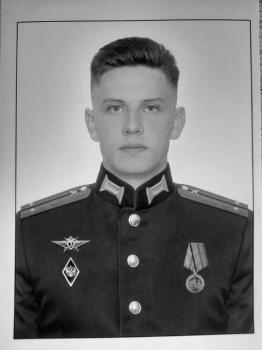 Назар Енин