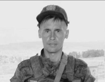 Алексей Пелепенко