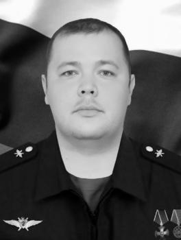 Александр Мижурко