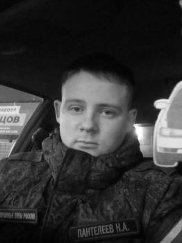 Николай Пантелеев
