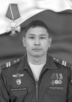 Бэлигто Чагдуров