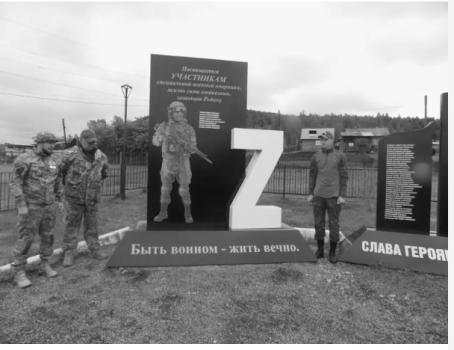 Тимофей Засухин