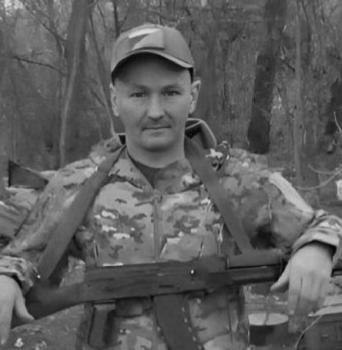 Константин Штрак