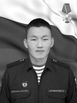 Галдан Батомункуев