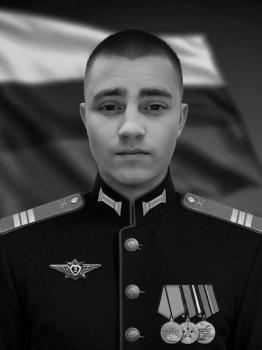 Дмитрий Шваб