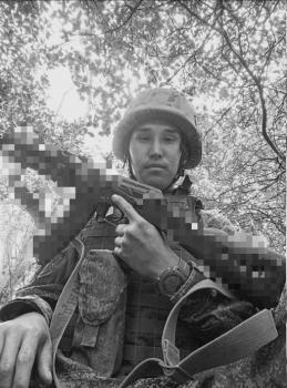 Егор Вампилов