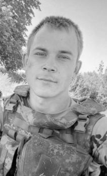 Егор Еманаков