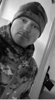 Максим Русин