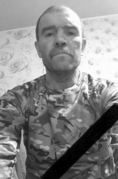 Сергей Ролик