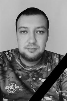 Максим Качерыгин