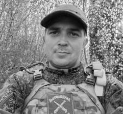 Александр Петлин