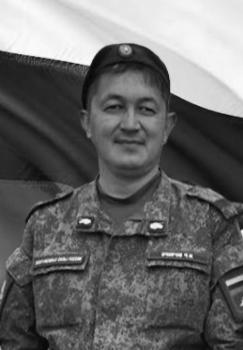 Чингис Очиров