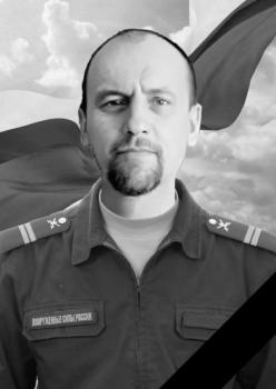Андрей Харланченко