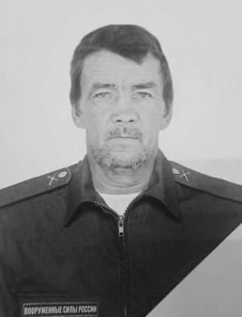 Юрий Лаптев