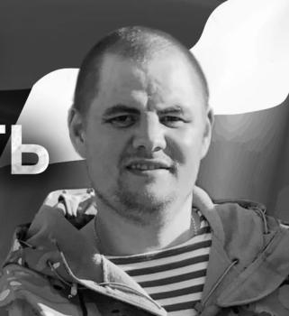 Сергей Партысь