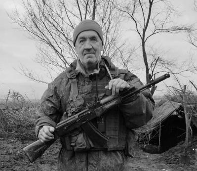 Валерий Дёмин