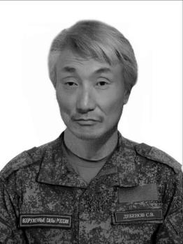 Сергей Дебенов