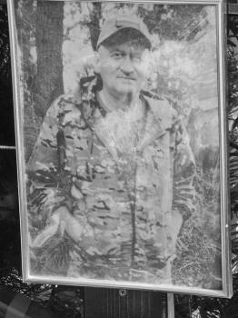 Андрей Аверин