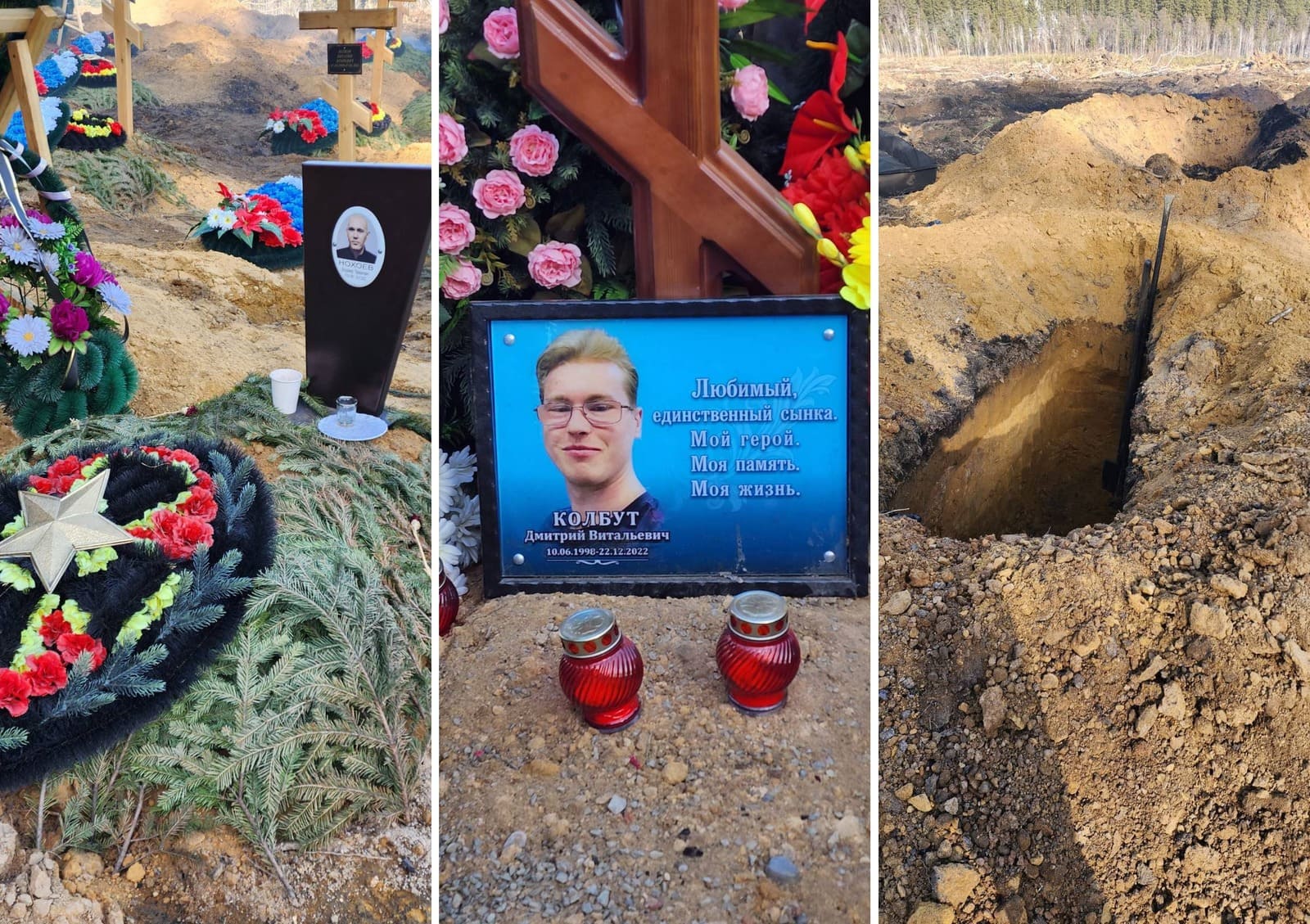 Погибшие на украине телеграмм русские фото 111