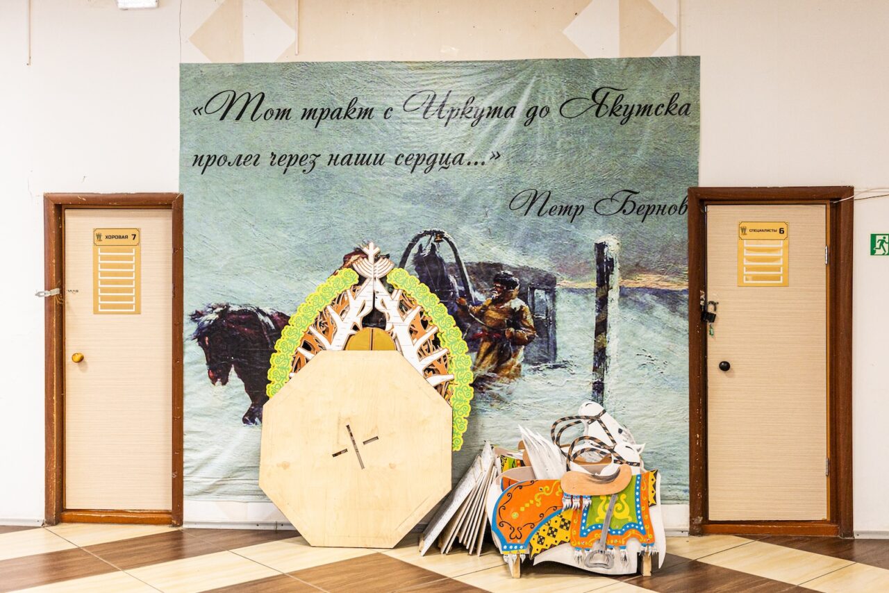 Олекминск — один из старейших городов Якутии. Ему 390 лет