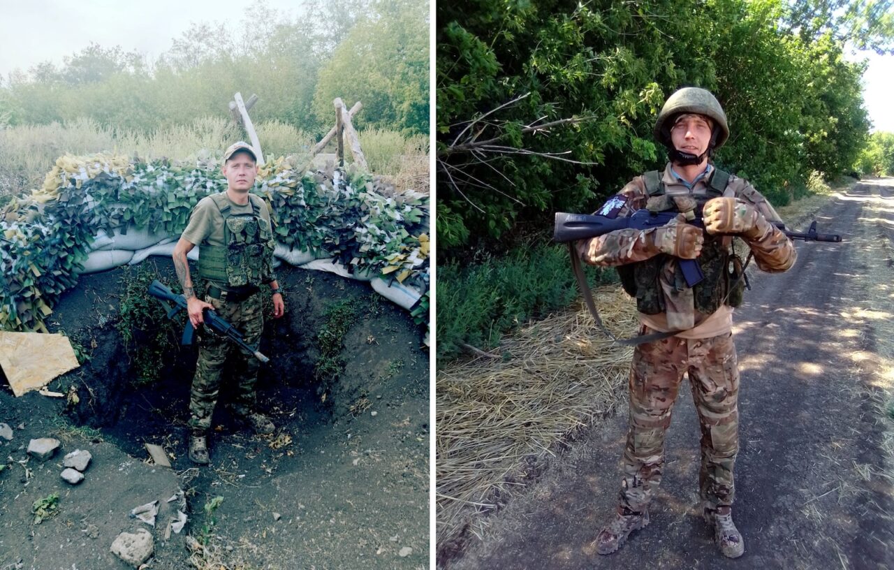 страница отца