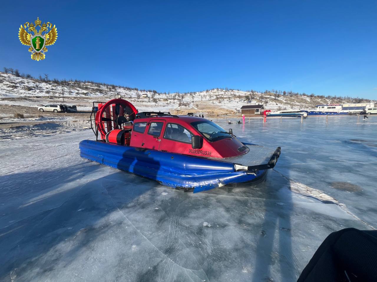 Восточно-Сибирская транспортная прокуратура