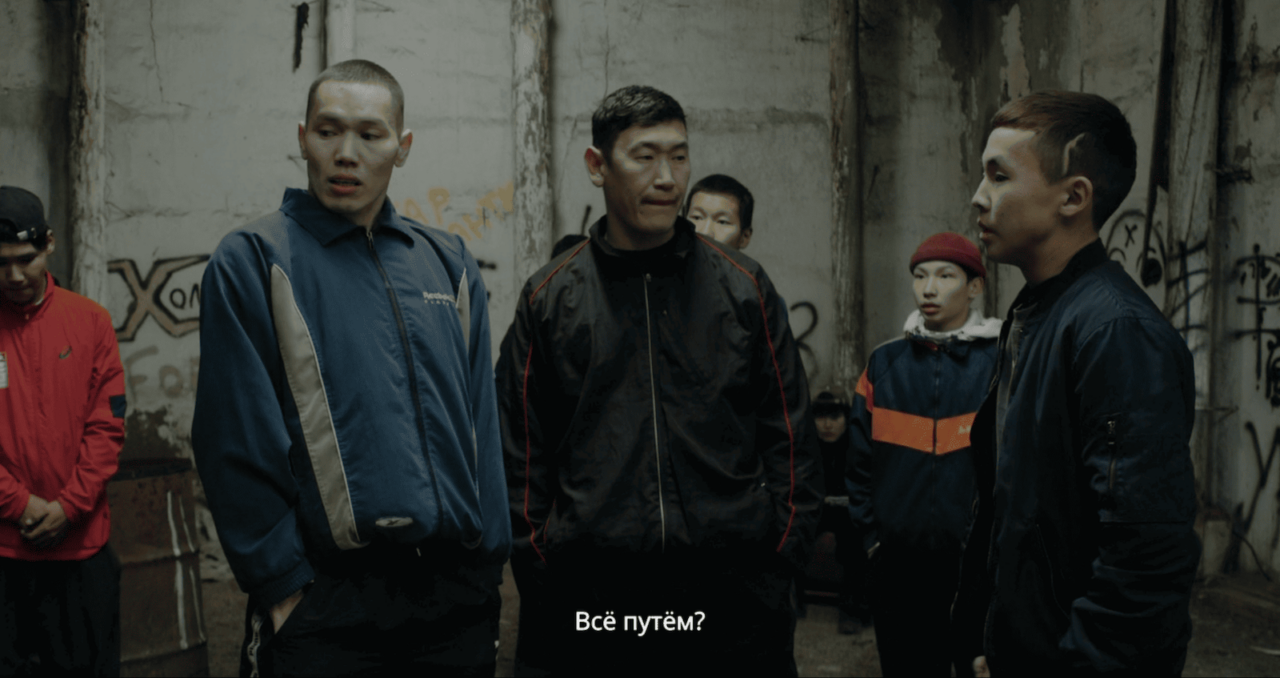 Скриншот из трейлера фильма «Айхал»