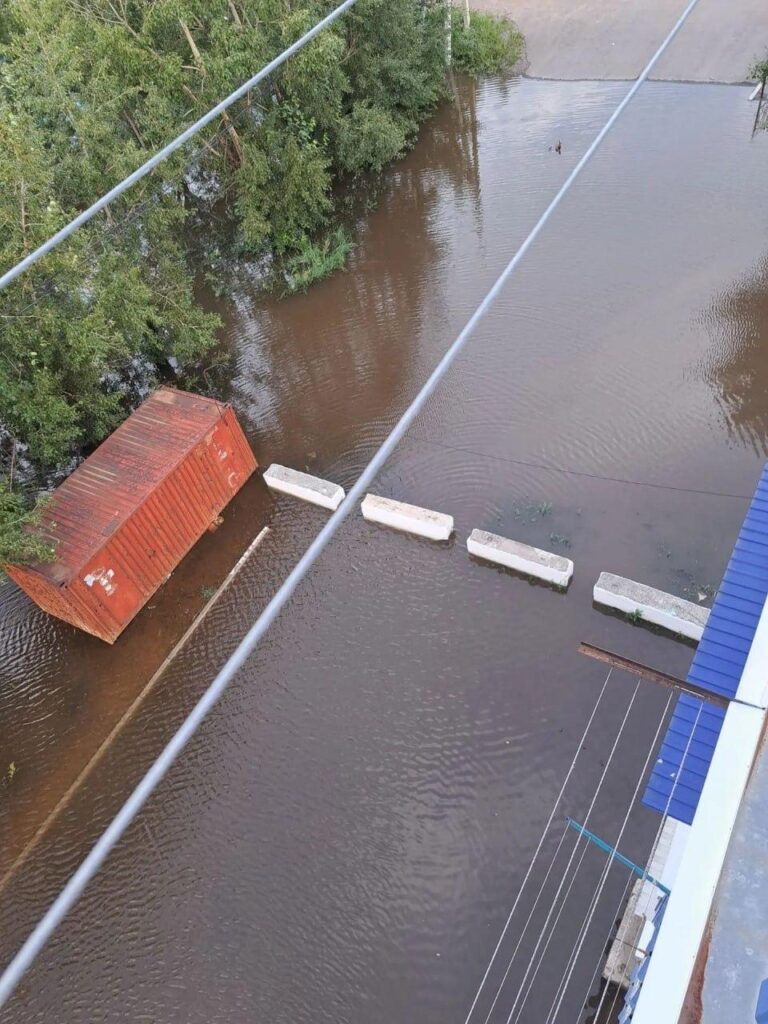 «Чита.ру»