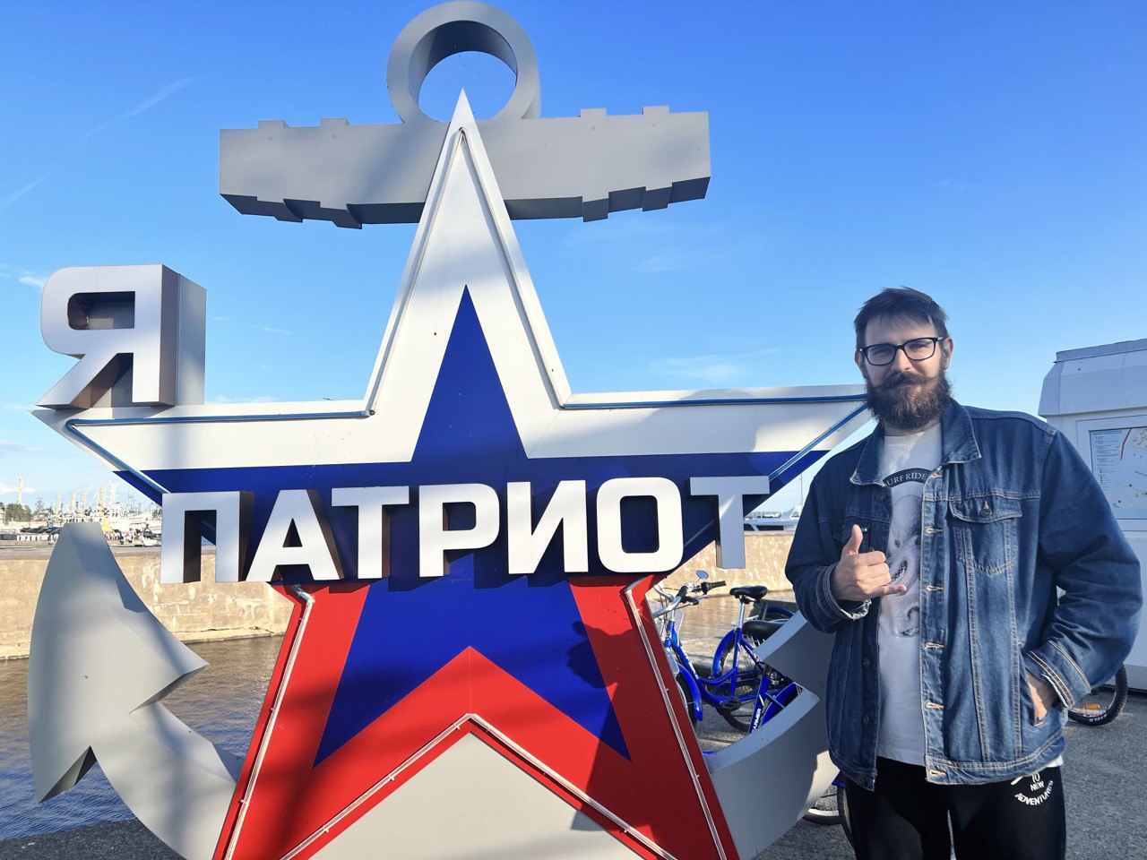 Telegram-канал Владимира