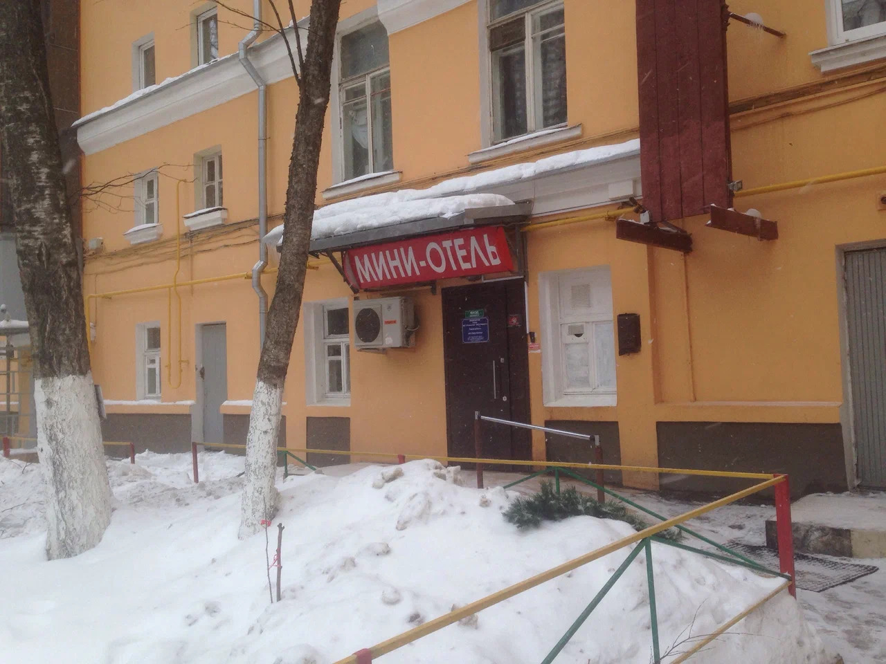Яндекс карты