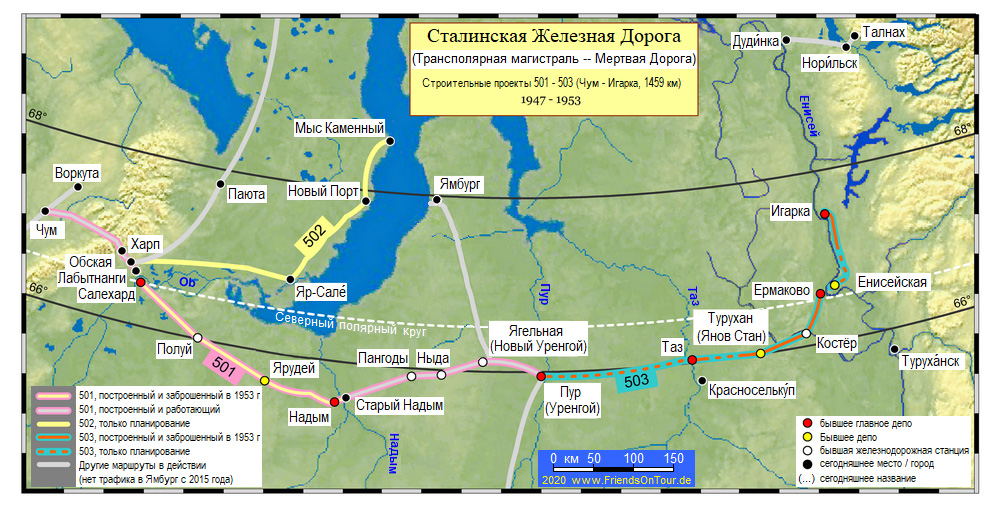 Wikipedia