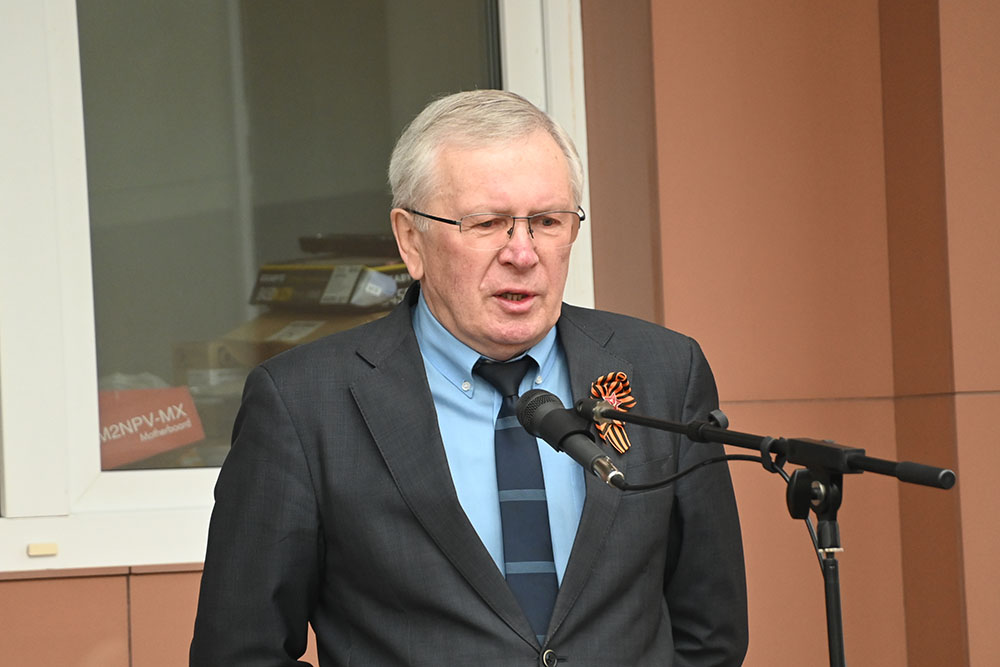 с сайта института