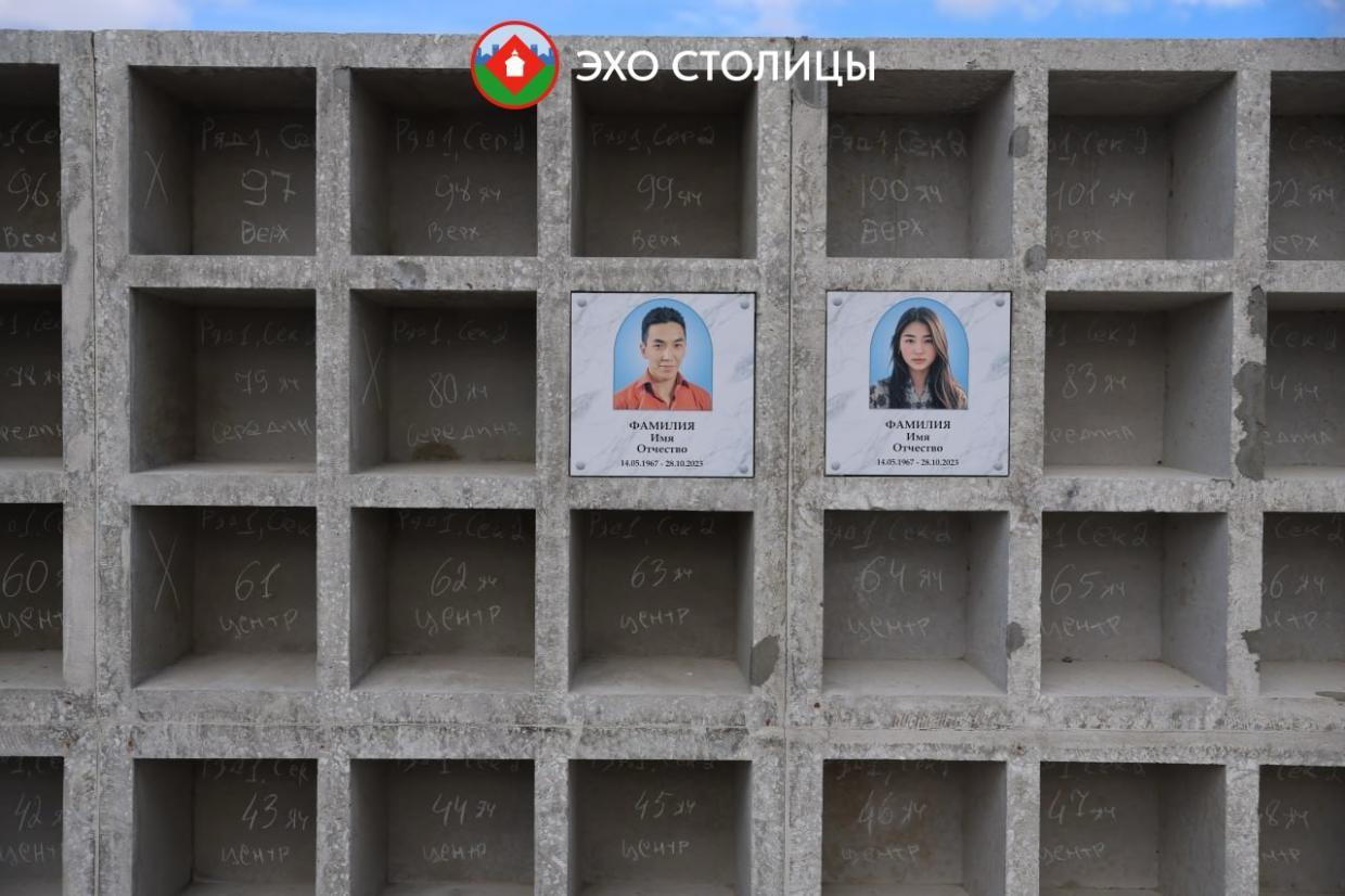местные СМИ